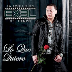 Lo que quiero