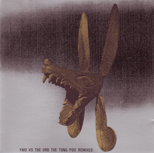 The Tong Poo Remixes