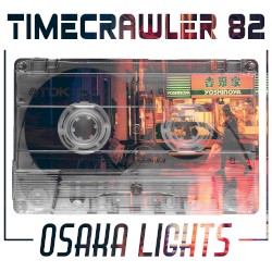 Osaka Lights