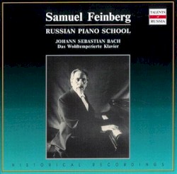 The Well-Tempered Clavier, Books I & II