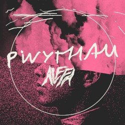 Pwythau