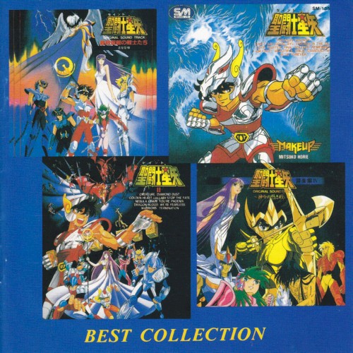 Saint Seya Best Collection