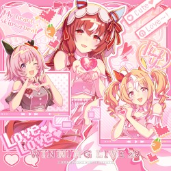 『ウマ娘 プリティーダービー』WINNING LIVE 29