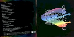 ave;new rare track collection series vol.2 "new;Fable"