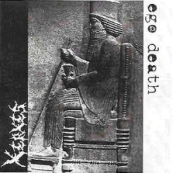 At Night