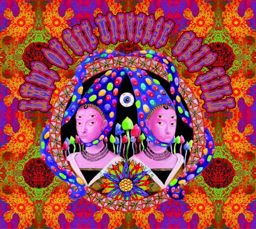 Lamp of the Universe / Trip Hill