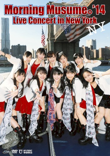 Morning Musume。’14 Live Concert in New York