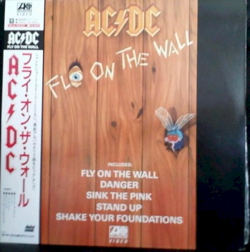 Fly on the Wall