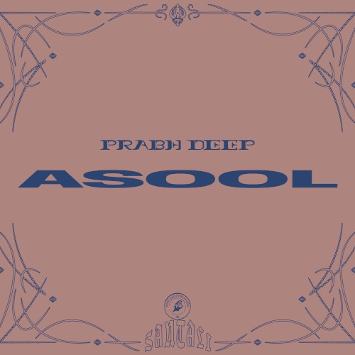 Asool