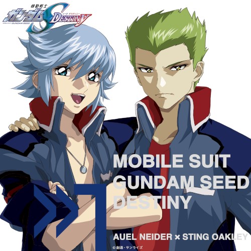 Mobile Suit Gundam SEED Destiny Suit CD, Volume 7: Auel Neider × Sting Oakley
