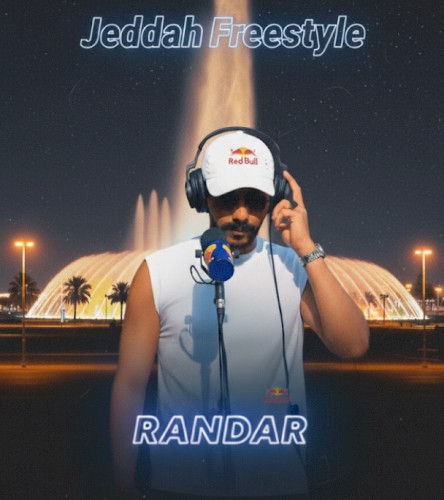 Jeddah Freestyle