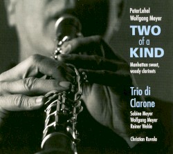 Two of a Kind