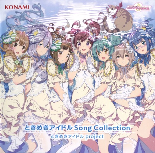 ときめきアイドル Song Collection