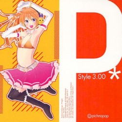 P*Style 3.00