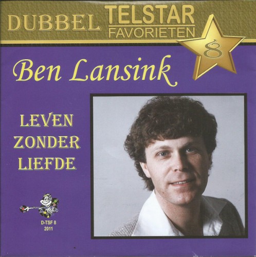 Leven zonder liefde / Ik schenk je al m’n liefde