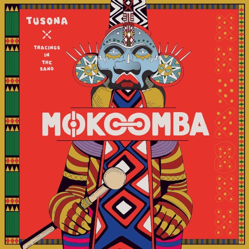 Tusona (Tracings in the Sand)