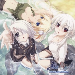 蒼海の皇女たち & みんな大好き子づくりばんちょう サウンドコレクション