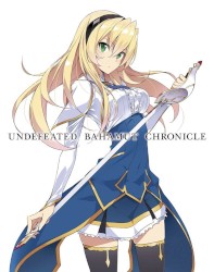 最弱無敗の神装機竜 キャラクターソングCD III