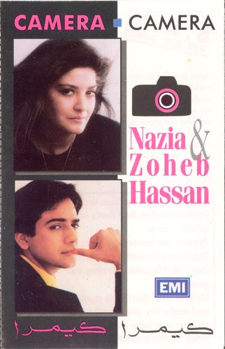 Camera