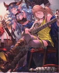 GRANBLUE FANTASY Versus SPECIAL SOUNDTRACK