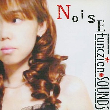 Noise