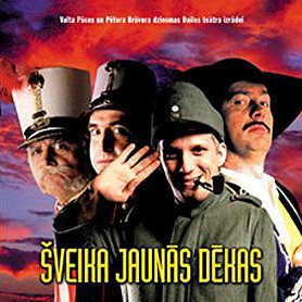 Šveika jaunās dēkas