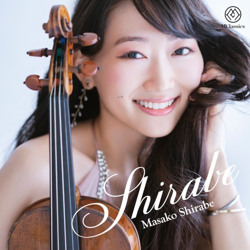 Shirabe