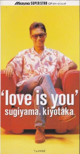 LOVE IS YOU