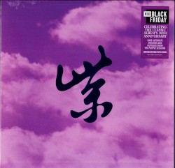 Purple Rarities