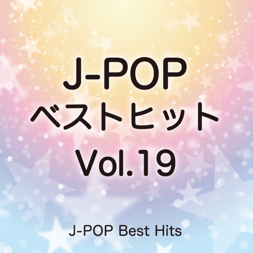 J‐POPベストヒット 19 (Instrumental Cover Ver.)