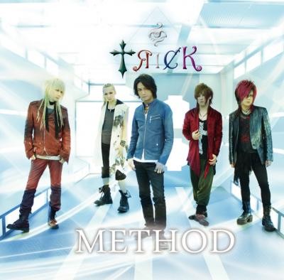 METHOD