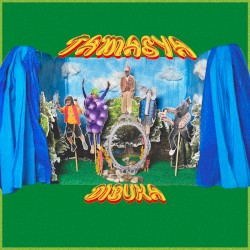 Tamasya Dibuka