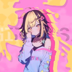 Akari