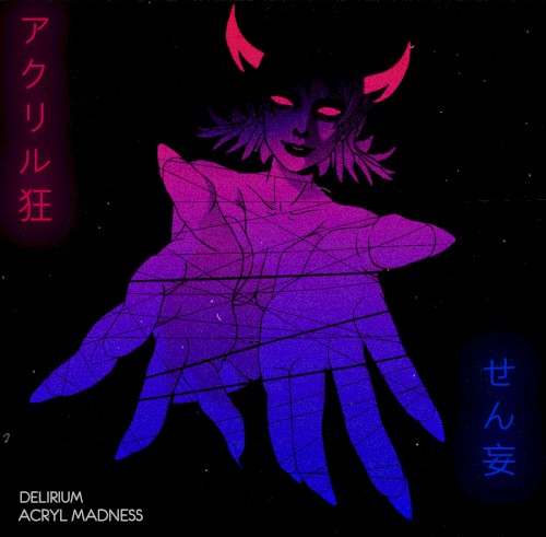Delirium