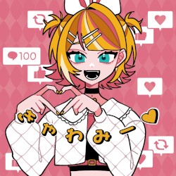 きゃわみー♡