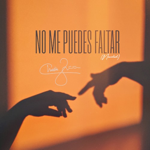 No me puedes faltar (Navidad)