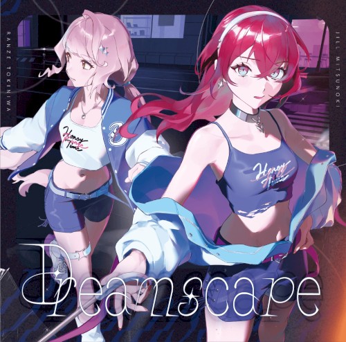 Dreamscape