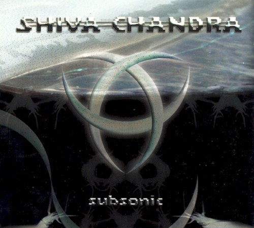 Subsonic
