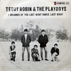 I Dreamed of You Last Night / Dance Last Night