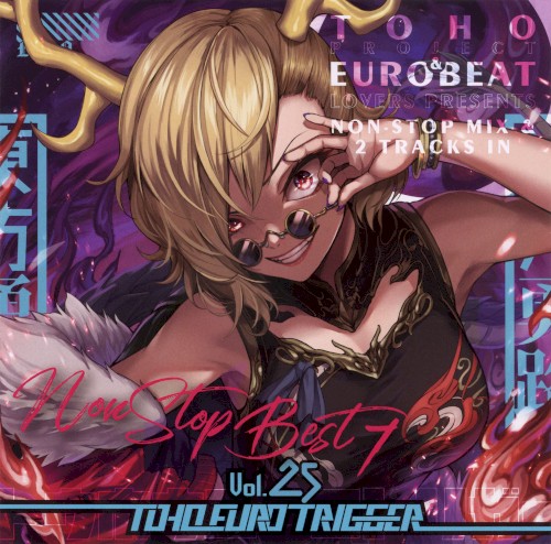 TOHO EURO TRIGGER Vol.25 Non-Stop BEST