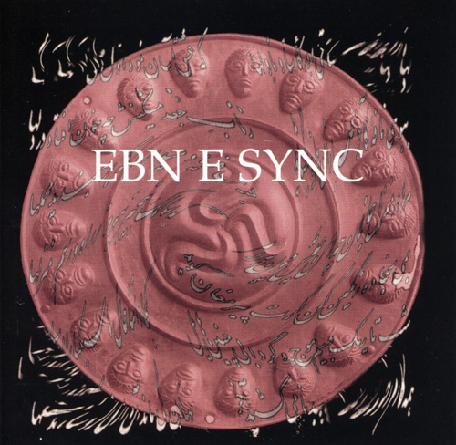 Ebn E Sync