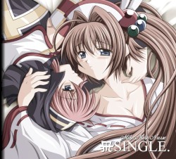 Miko Miko Nurse SINGLE.