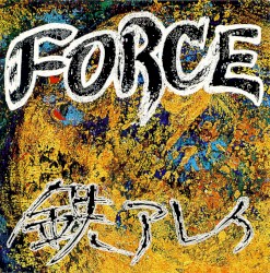 FORCE
