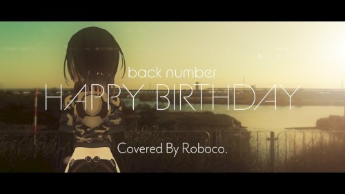 HAPPY BIRTHDAY