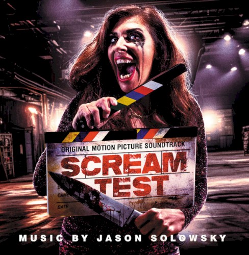 Scream Test