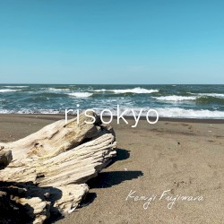 risokyo