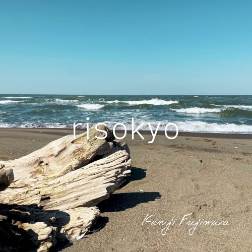 risokyo