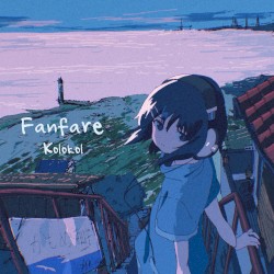 Fanfare
