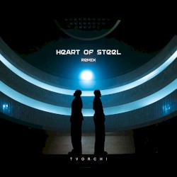 Heart of Steel (remix)