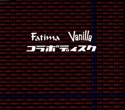 コラボディスク